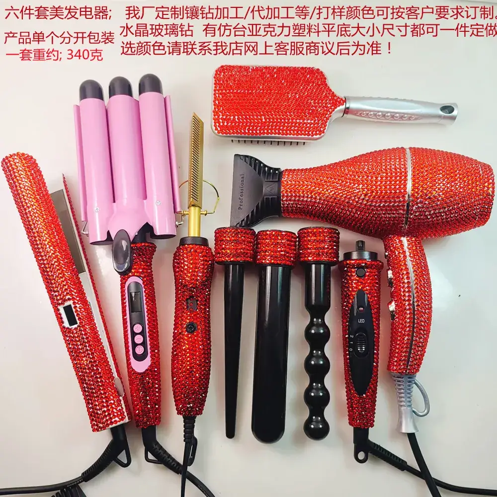 Diamond Embedded Hair Dryer Combs for Straightening & Curling — feature 8