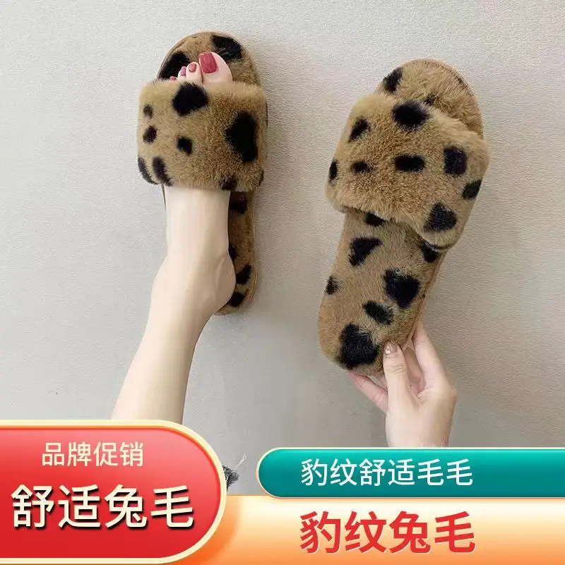 Slippers for Women New Plush Leopard Print Furry Four-Season Non-Slip Silent Indoor and Outdoor Wear One-Word Women's Home Cotton Slippers