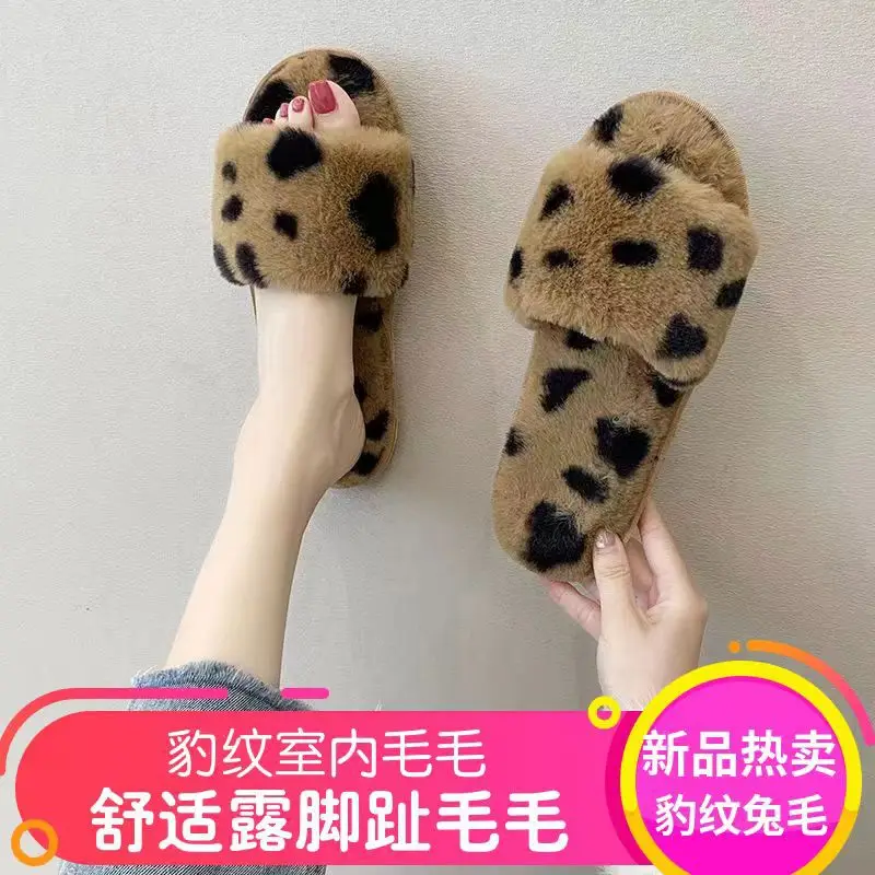 Slippers for Women New Plush Leopard Print Furry Four-Season Non-Slip Silent Indoor and Outdoor Wear One-Word Women's Home Cotton Slippers