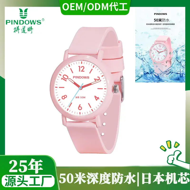 Trendy Red Blue White Quartz Watch for Boys Girls - Image 6