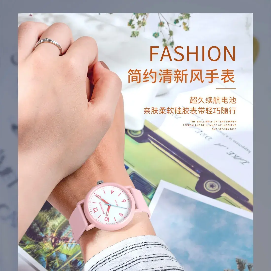Trendy Red Blue White Quartz Watch for Boys Girls - Image 9