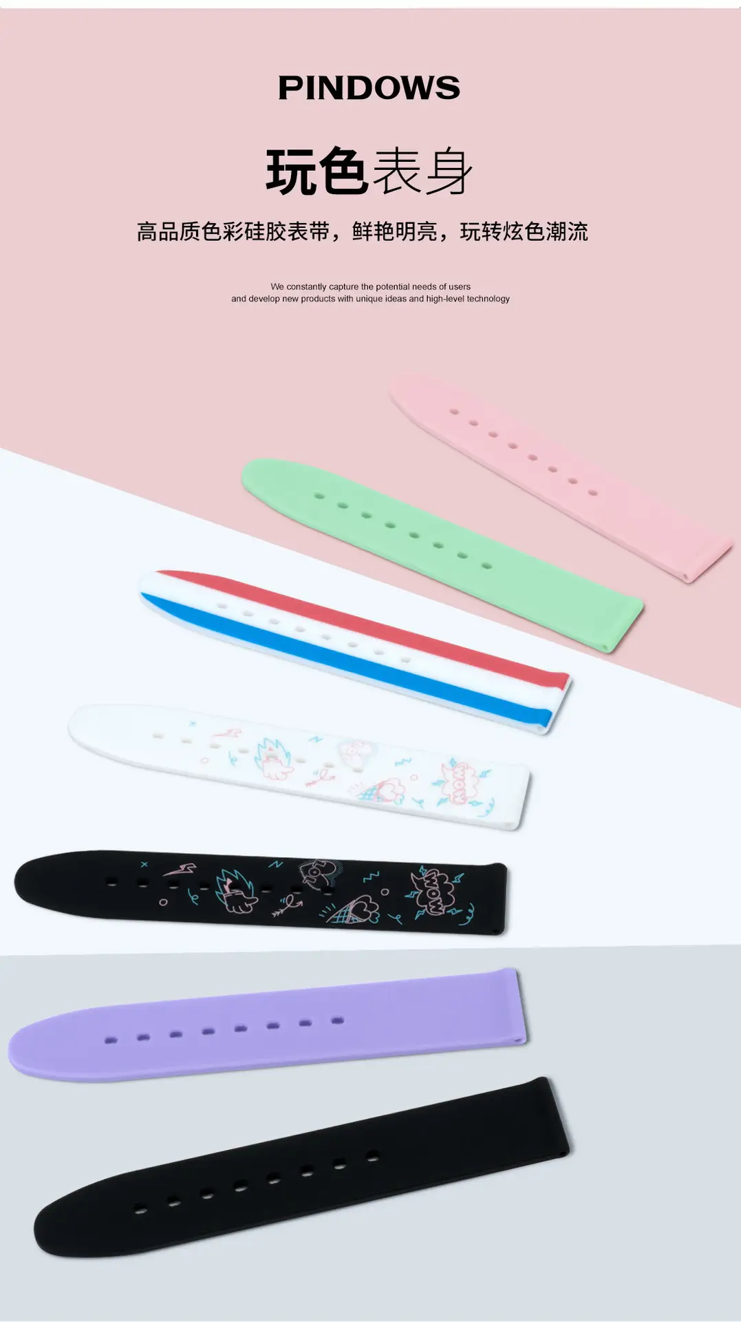 Trendy Red Blue White Quartz Watch for Boys Girls — feature 11