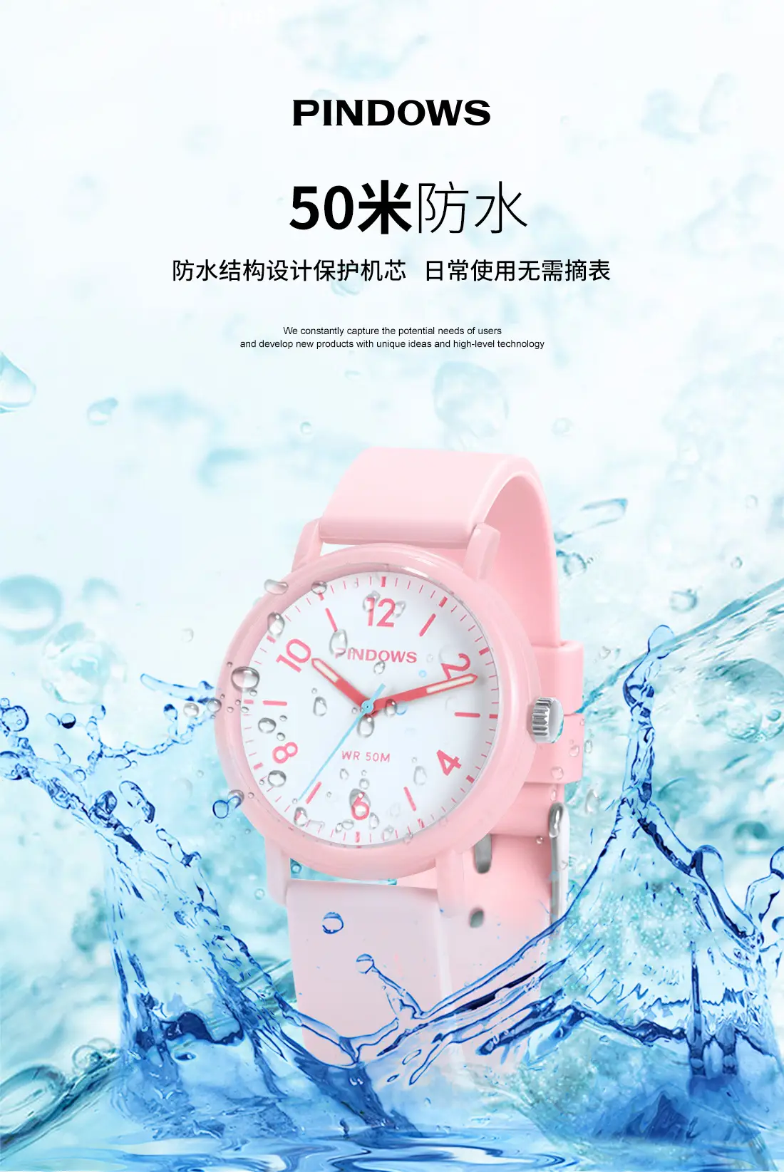 Trendy Red Blue White Quartz Watch for Boys Girls — feature 14