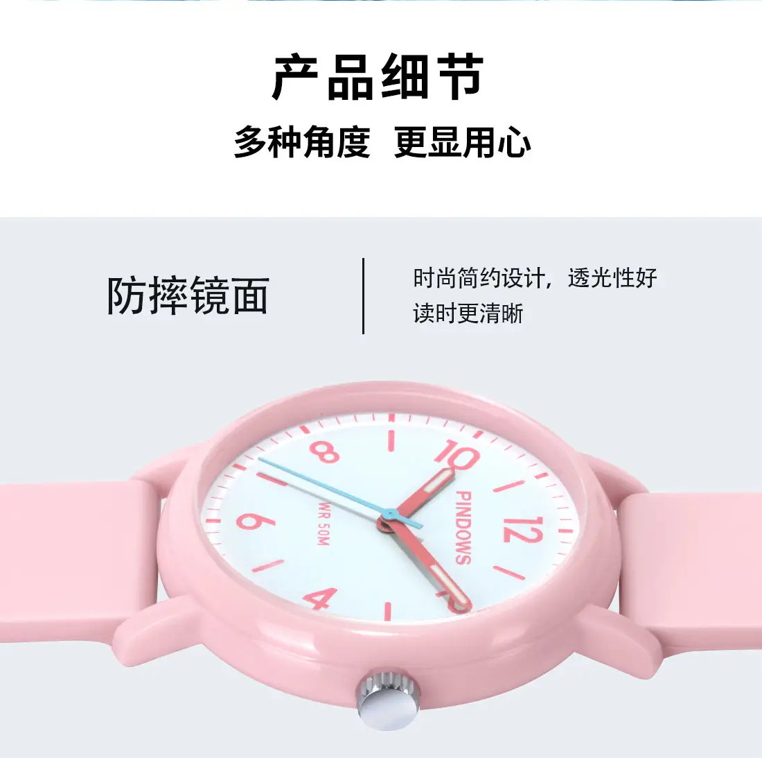 Trendy Red Blue White Quartz Watch for Boys Girls — feature 15