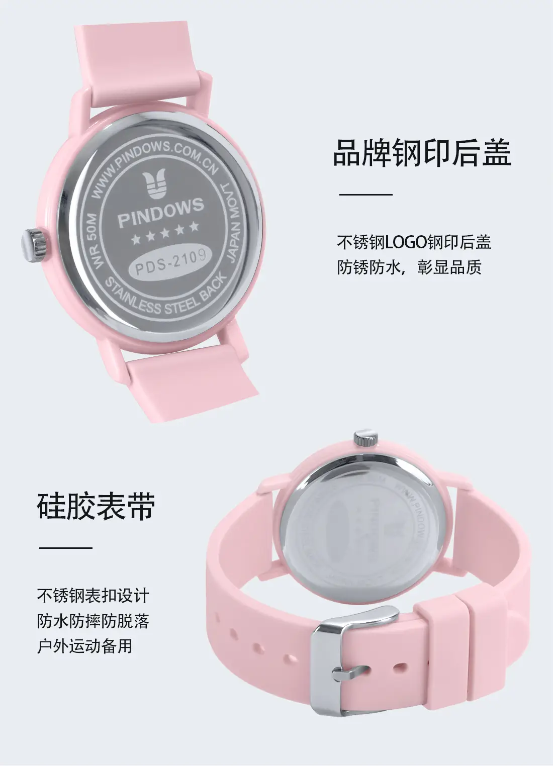 Trendy Red Blue White Quartz Watch for Boys Girls — feature 16