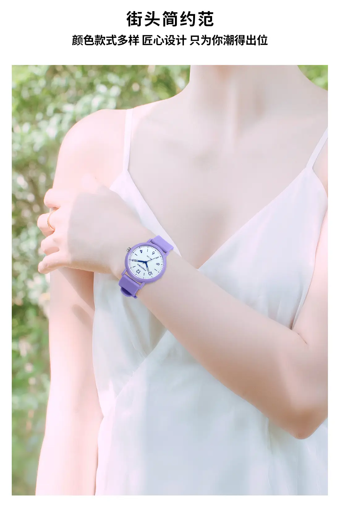 Trendy Red Blue White Quartz Watch for Boys Girls — feature 7