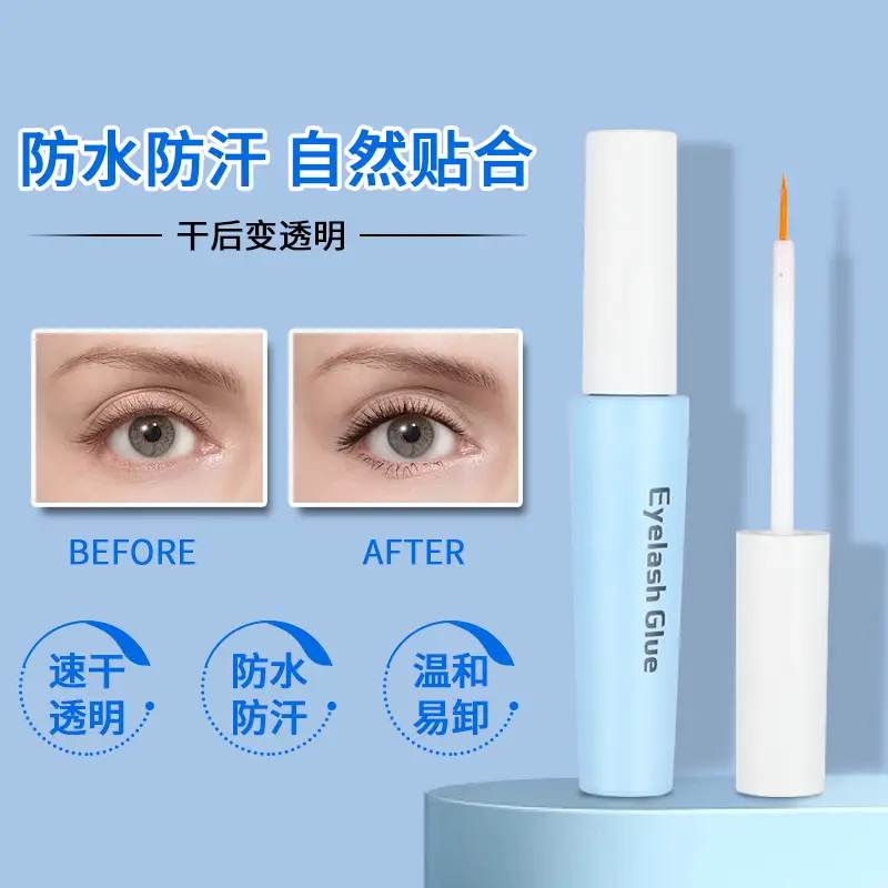 Natural False Eyelash Glue Super Sticky Long Lasting - Image 3