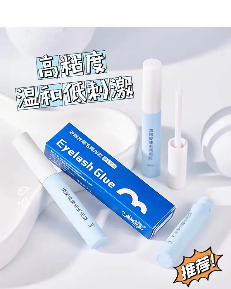 Natural False Eyelash Glue Super Sticky Long Lasting — feature 31