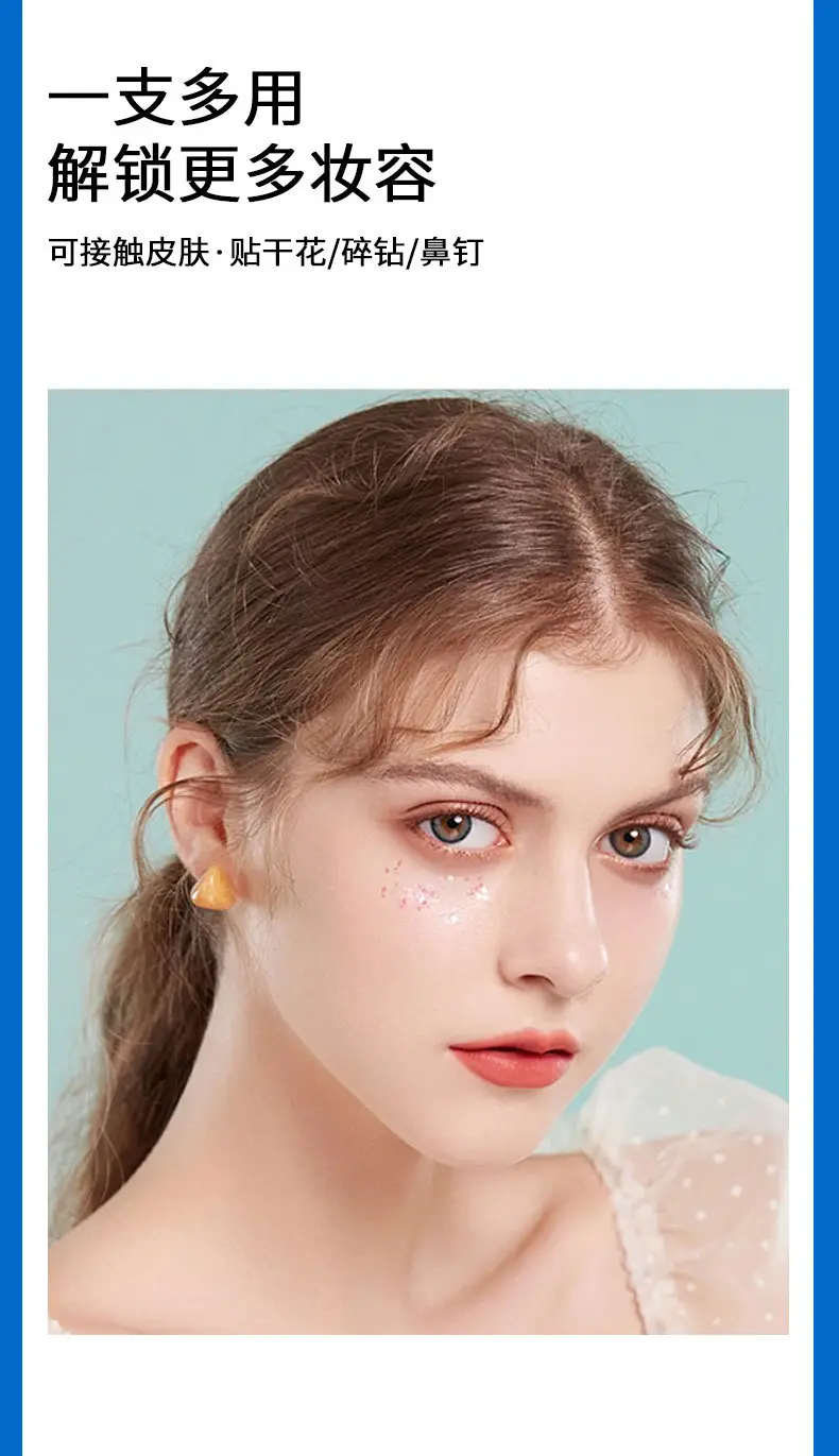 Natural False Eyelash Glue Super Sticky Long Lasting — feature 7
