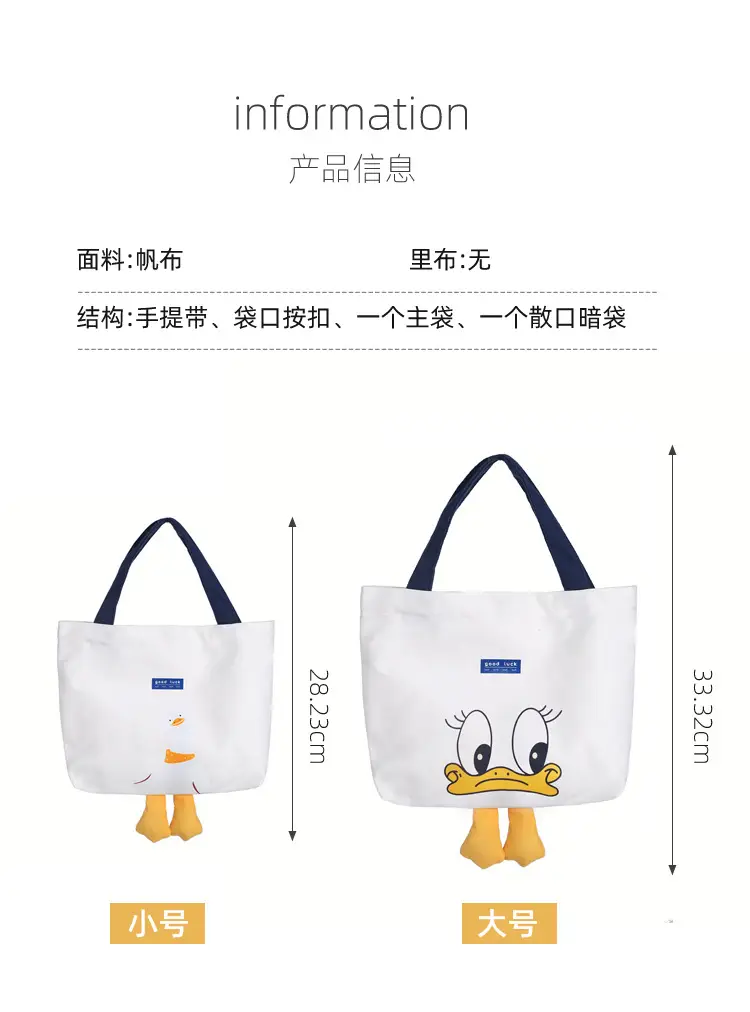 单肩包_05.jpg