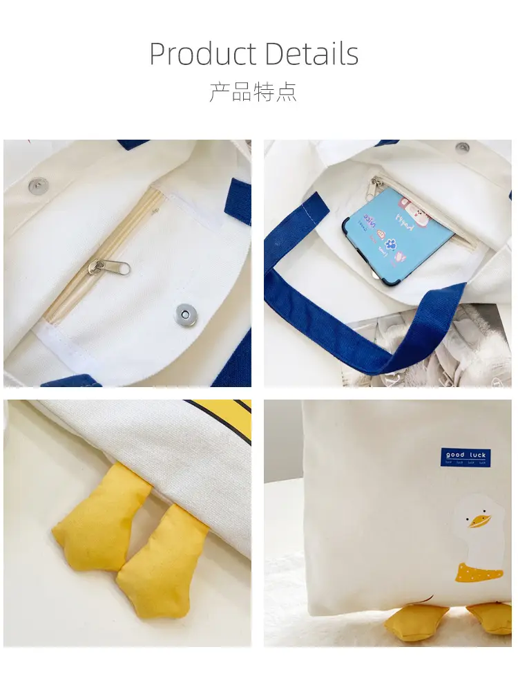 单肩包_06.jpg