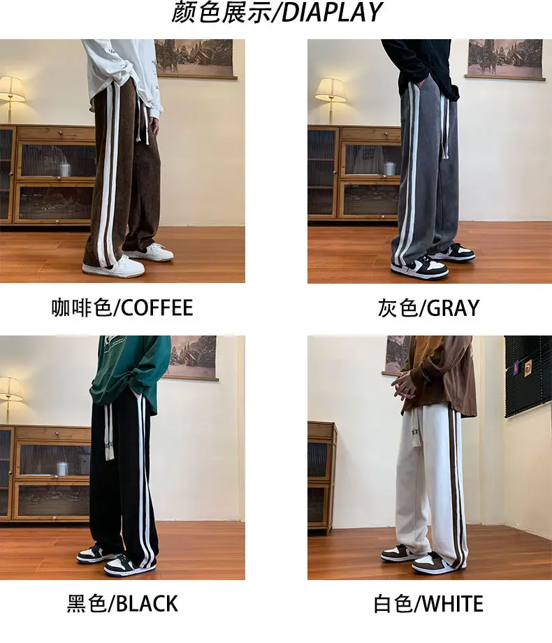 Men's Corduroy Striped Casual Pants Brown White — feature 2