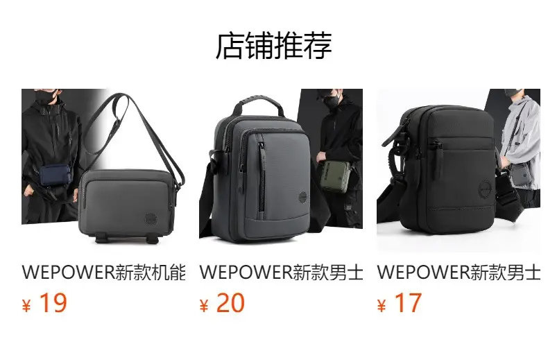 Magnetic Buckle Crossbody Bag Green Motorcycle Cycling — feature 1