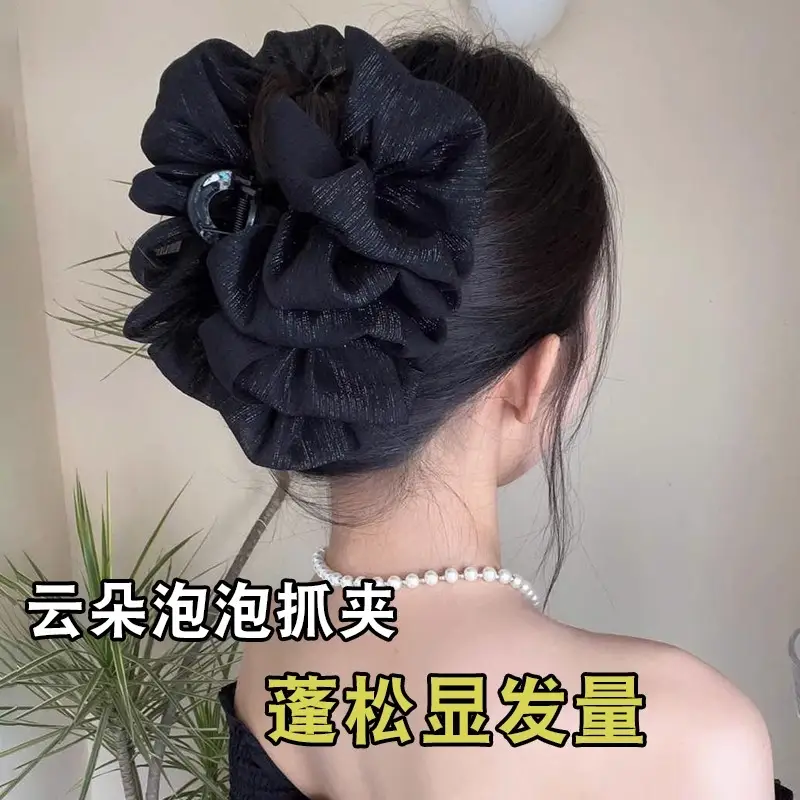 Black Cloud Bubble Hair Clip for Women - Image 5
