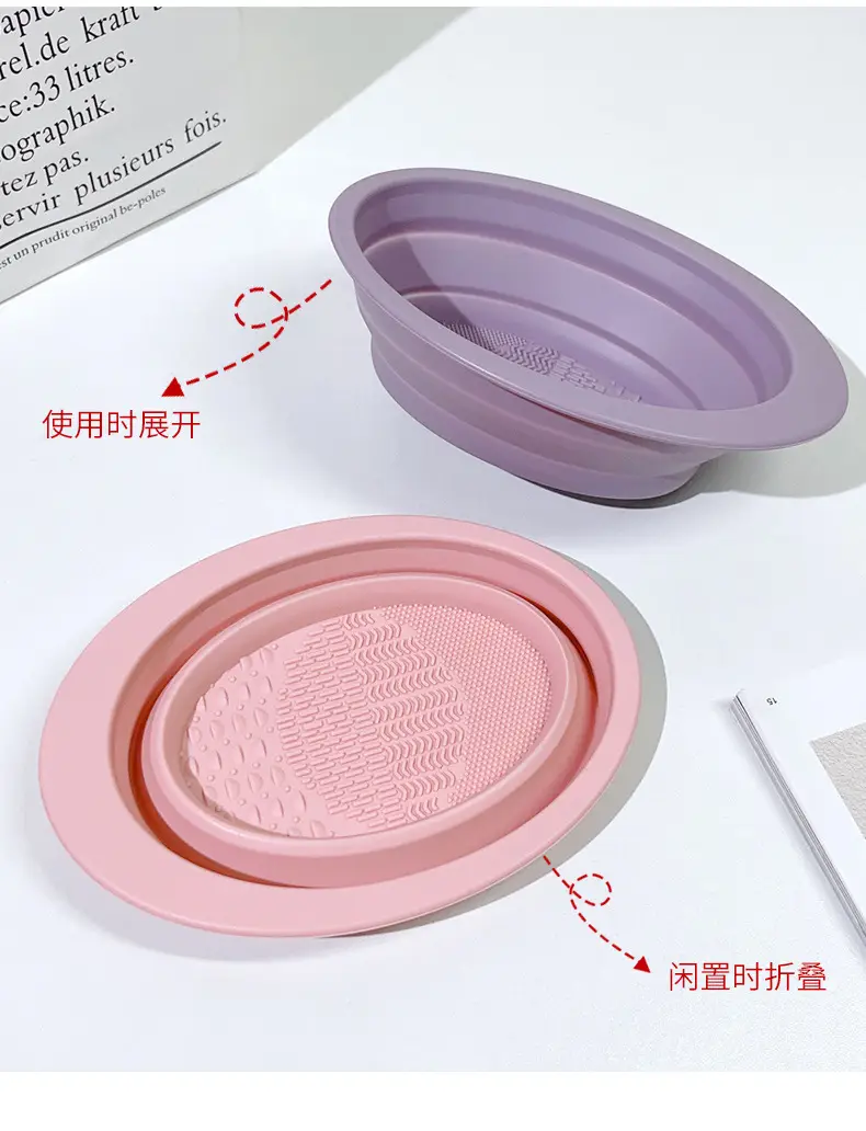 Folding Silicone Beauty Brush Cleaner Powder Puff — feature 6
