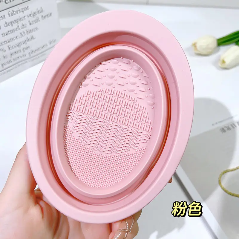 Folding Silicone Beauty Brush Cleaner Powder Puff - Image 2