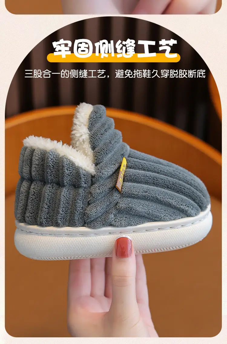 Children's Cotton Slippers for Boys and Girls, Cartoon Design, Closed Heel, Non-Slip, Indoor Home Slippers, Thickened and Warm, Children's Style — feature 10