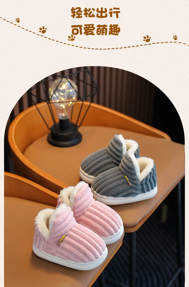 Children's Cotton Slippers for Boys and Girls, Cartoon Design, Closed Heel, Non-Slip, Indoor Home Slippers, Thickened and Warm, Children's Style — feature 12