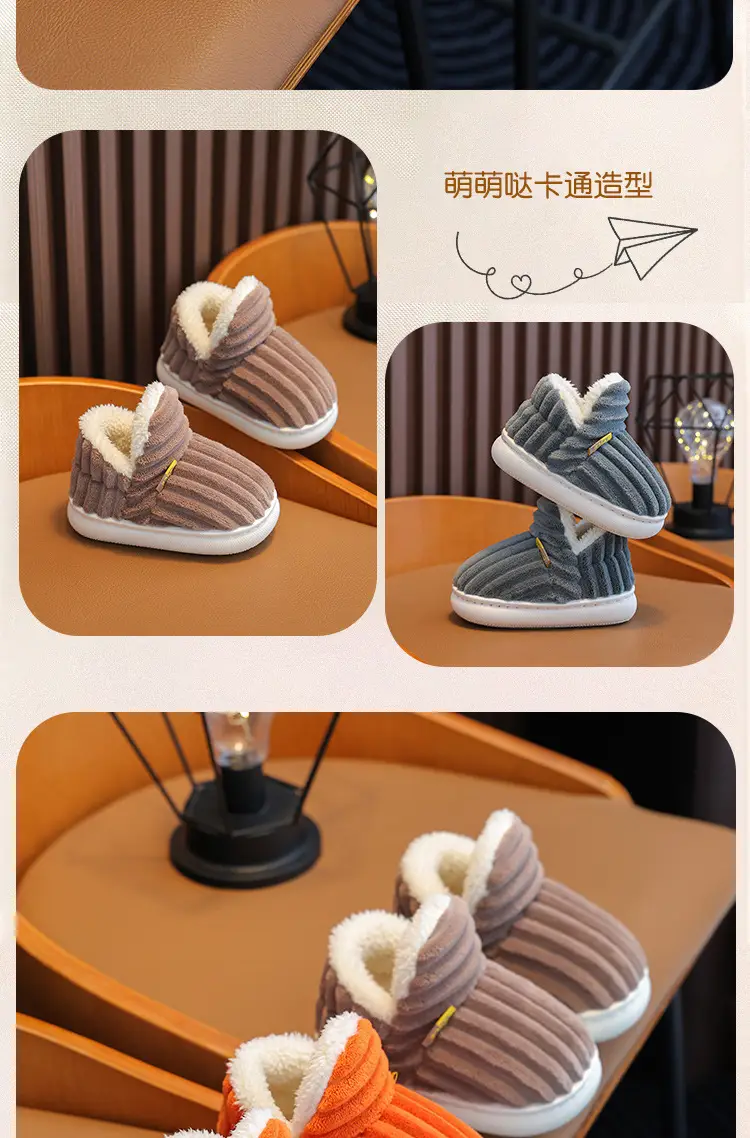 Children's Cotton Slippers for Boys and Girls, Cartoon Design, Closed Heel, Non-Slip, Indoor Home Slippers, Thickened and Warm, Children's Style — feature 13