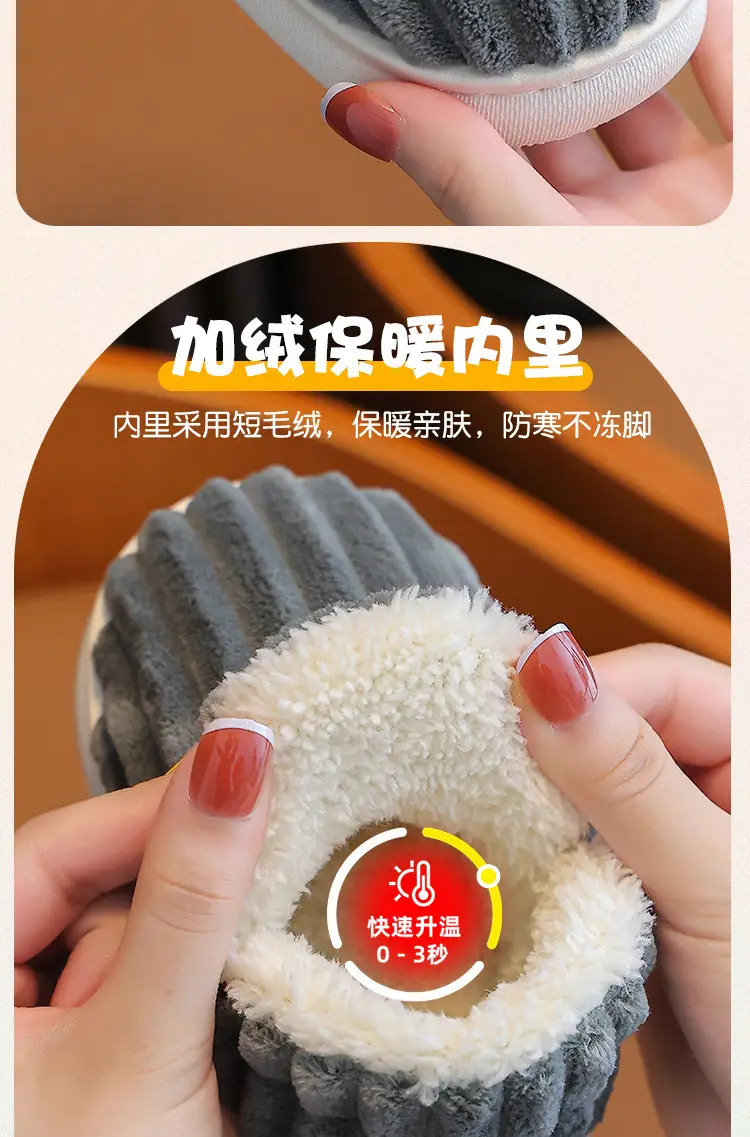 Children's Cotton Slippers for Boys and Girls, Cartoon Design, Closed Heel, Non-Slip, Indoor Home Slippers, Thickened and Warm, Children's Style — feature 7
