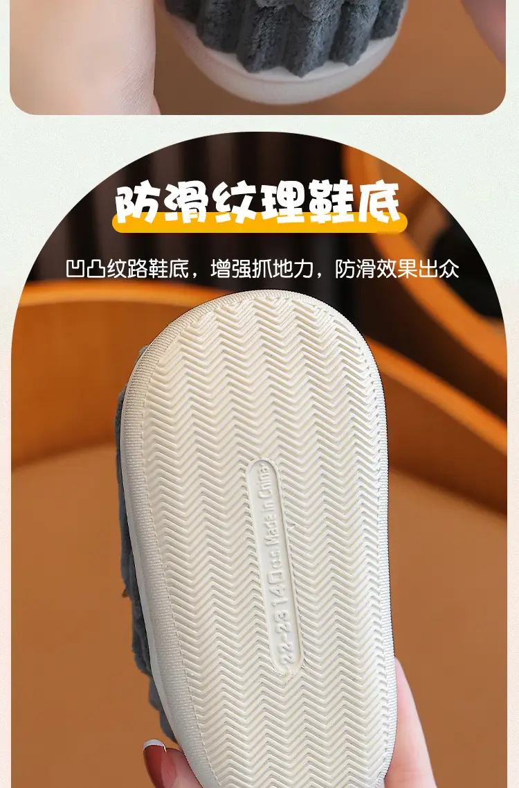 Children's Cotton Slippers for Boys and Girls, Cartoon Design, Closed Heel, Non-Slip, Indoor Home Slippers, Thickened and Warm, Children's Style — feature 8