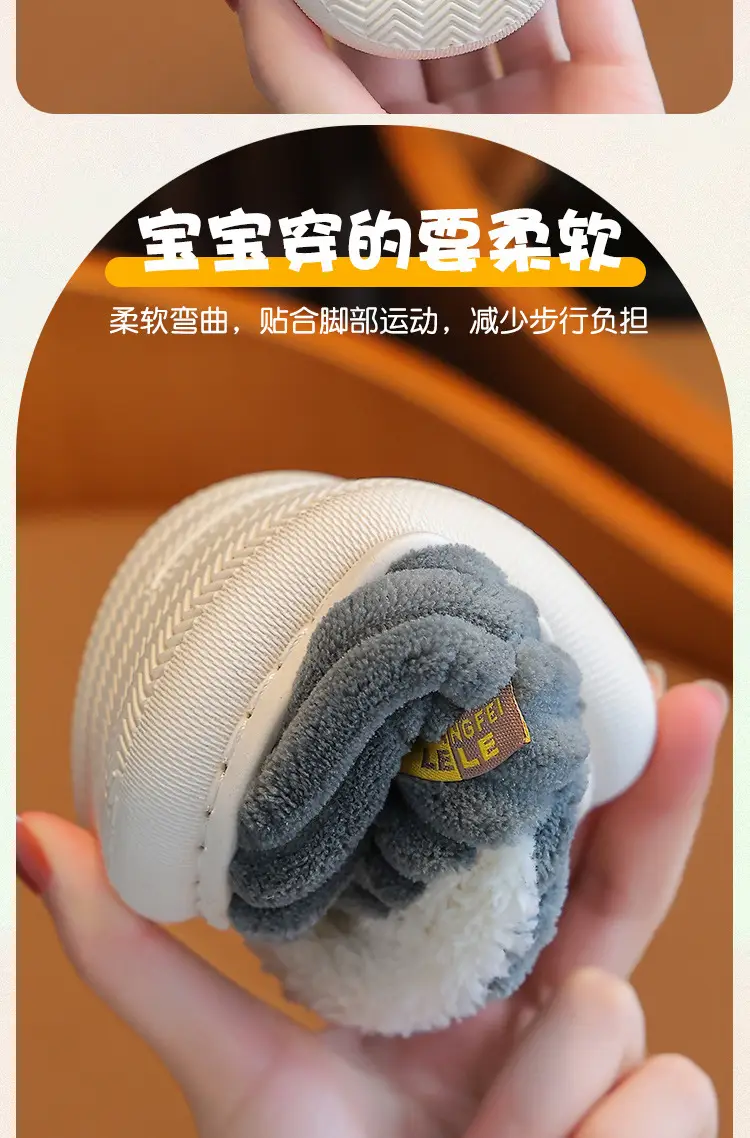 Children's Cotton Slippers for Boys and Girls, Cartoon Design, Closed Heel, Non-Slip, Indoor Home Slippers, Thickened and Warm, Children's Style — feature 9