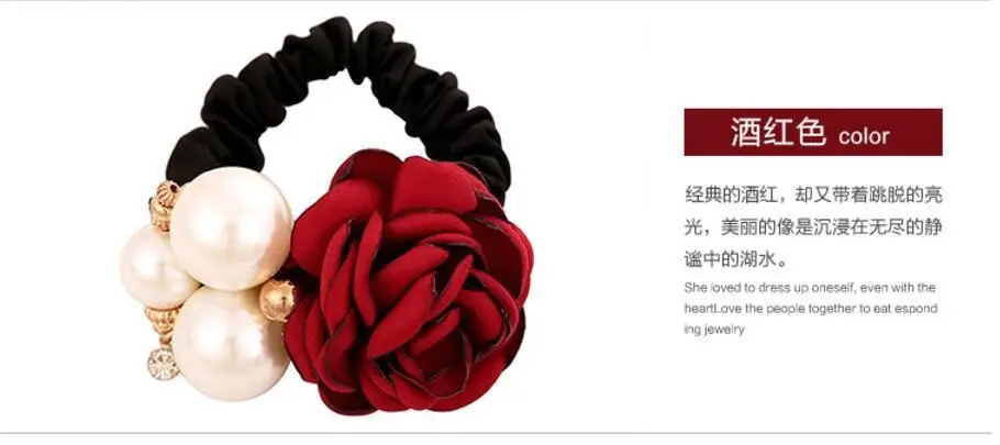 Korean Style Rose Pearl Hairband Set — feature 6