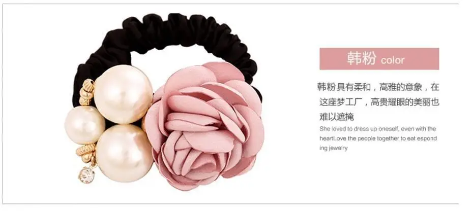Korean Style Rose Pearl Hairband Set — feature 7