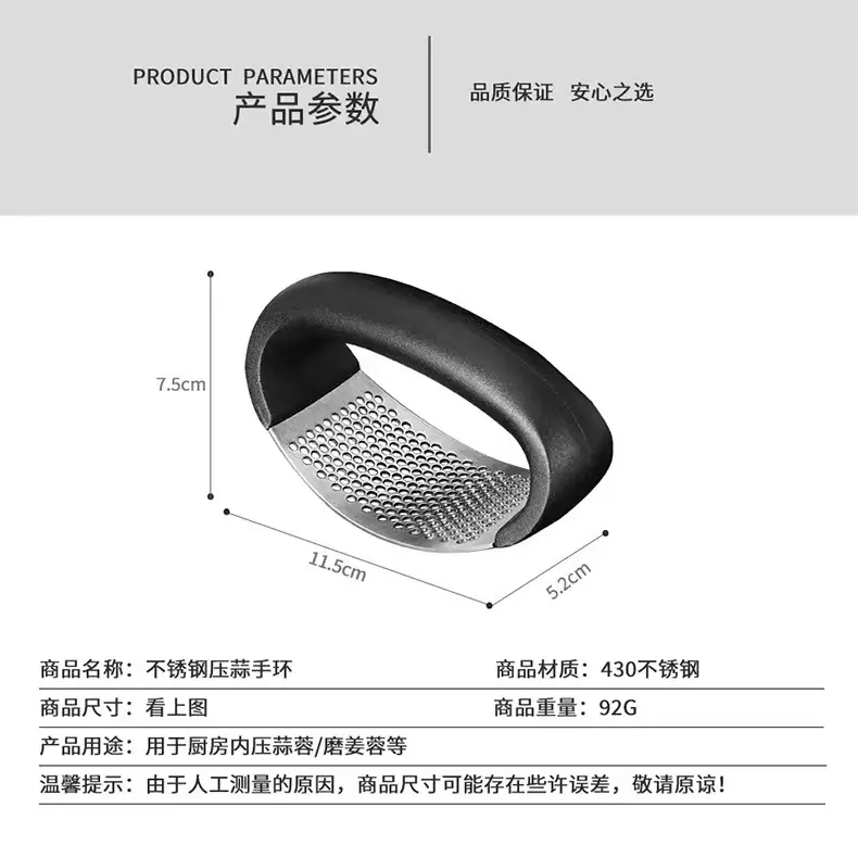 Stainless Steel Garlic Press Green Handle β feature 3