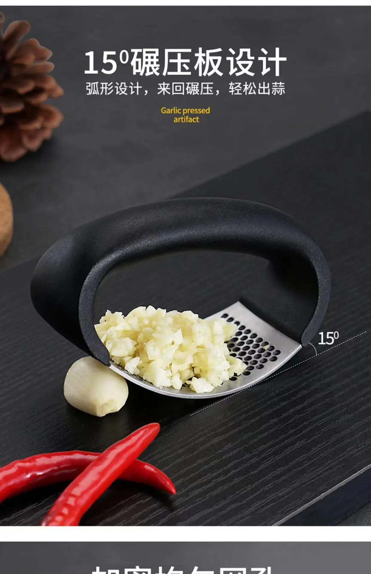 Stainless Steel Garlic Press Green Handle β feature 8