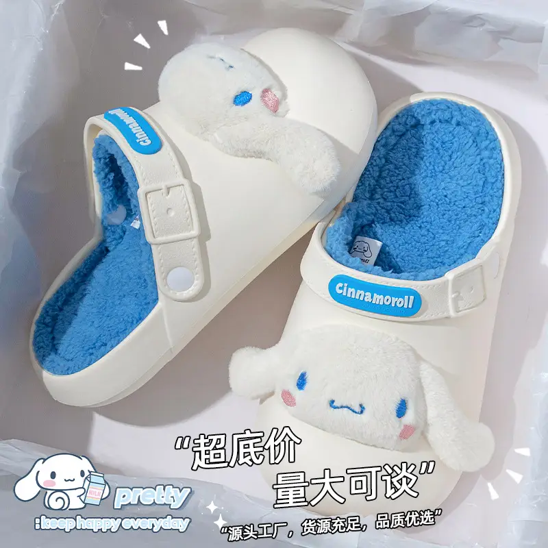 2025 New Sanrio Co-Branded Waterproof Cotton Slippers Women's Autumn and Winter Indoor Home Non-Slip Warm Cotton Slippers Women's Winter - Image 3
