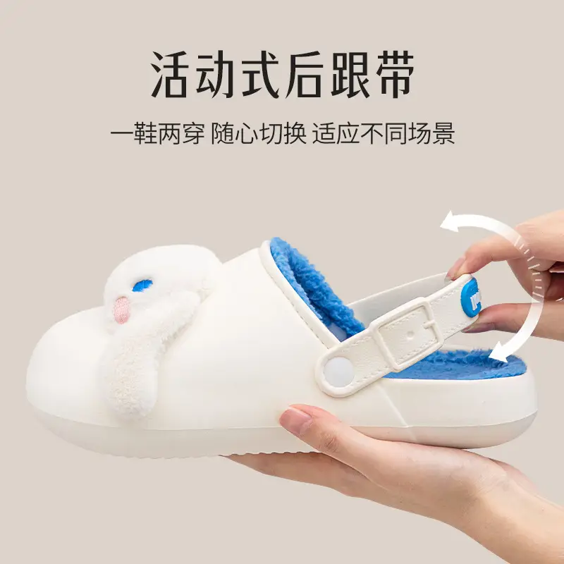 2025 New Sanrio Co-Branded Waterproof Cotton Slippers Women's Autumn and Winter Indoor Home Non-Slip Warm Cotton Slippers Women's Winter - Image 4