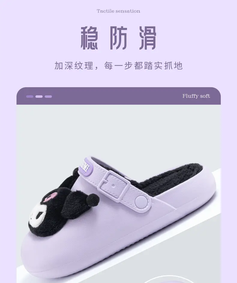 2025 New Sanrio Co-Branded Waterproof Cotton Slippers Women's Autumn and Winter Indoor Home Non-Slip Warm Cotton Slippers Women's Winter — feature 13