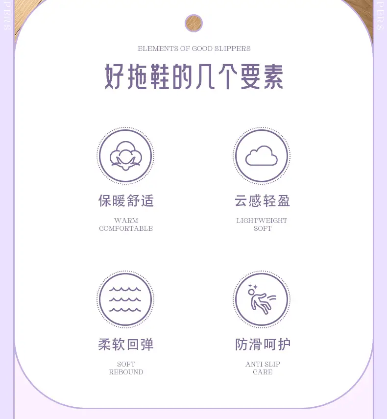 2025 New Sanrio Co-Branded Waterproof Cotton Slippers Women's Autumn and Winter Indoor Home Non-Slip Warm Cotton Slippers Women's Winter — feature 6