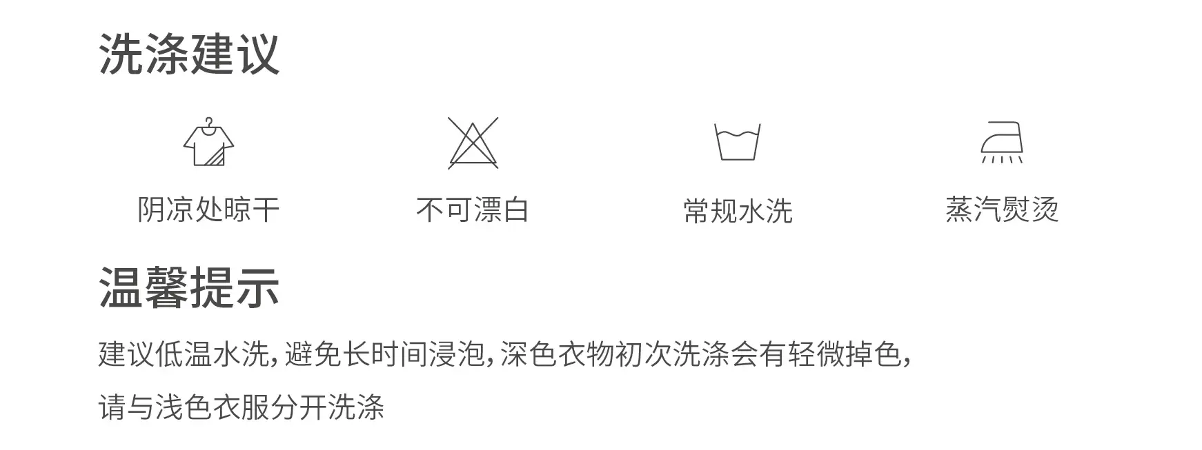 300g Warm T-Shirt for Boys Girls Autumn Winter Half Turtleneck — feature 3