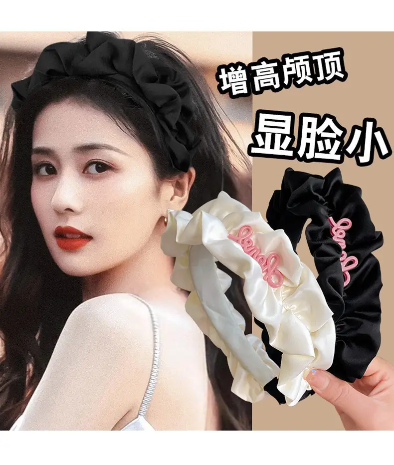 Cream High-Rise Skull Top Headband with Pink Embroidery — feature 7