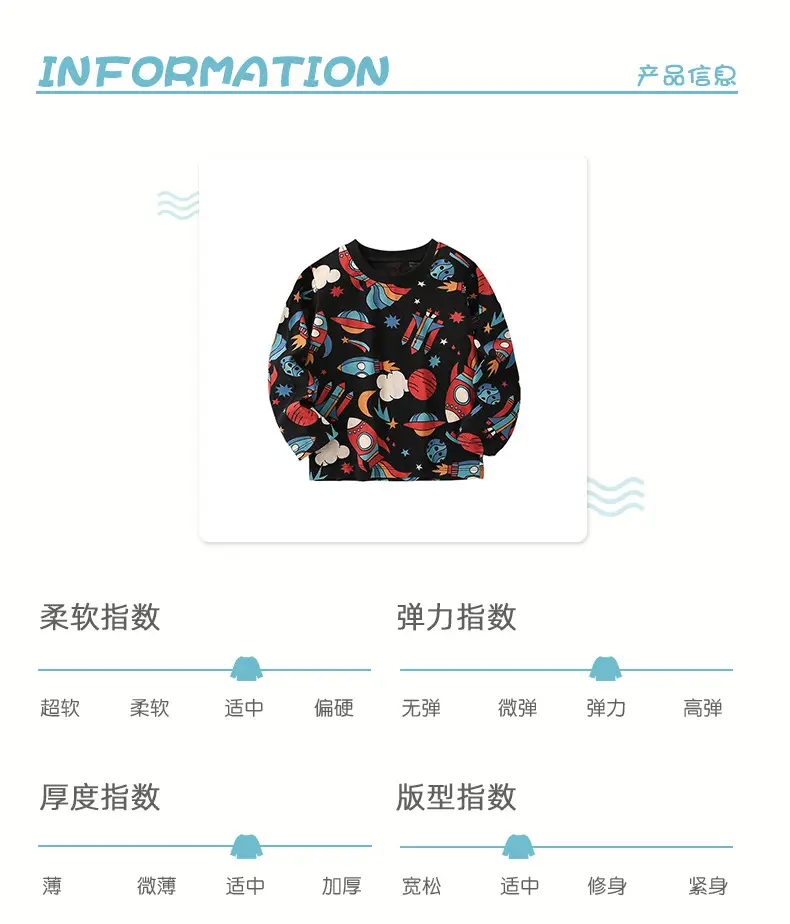 Malwee Boys T-Shirt Cartoon Rocket Print Black — feature 5