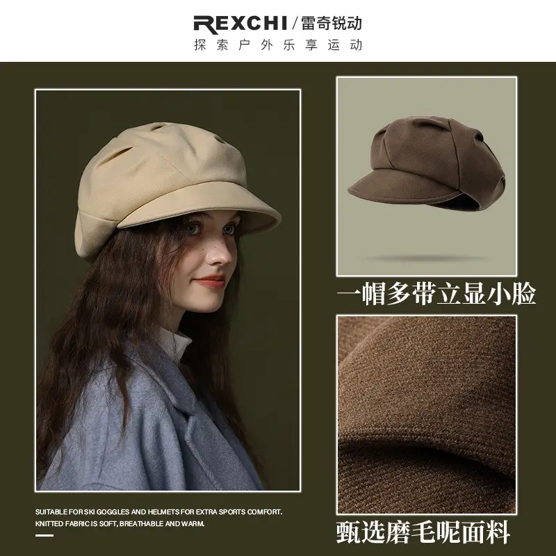 Women's White Knitted Octagonal Beret Cap Winter Ear Protection - Image 15
