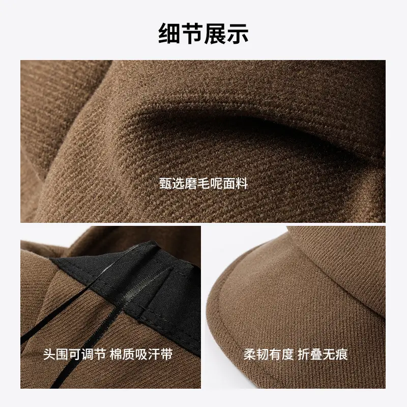 Women's White Knitted Octagonal Beret Cap Winter Ear Protection - Image 18