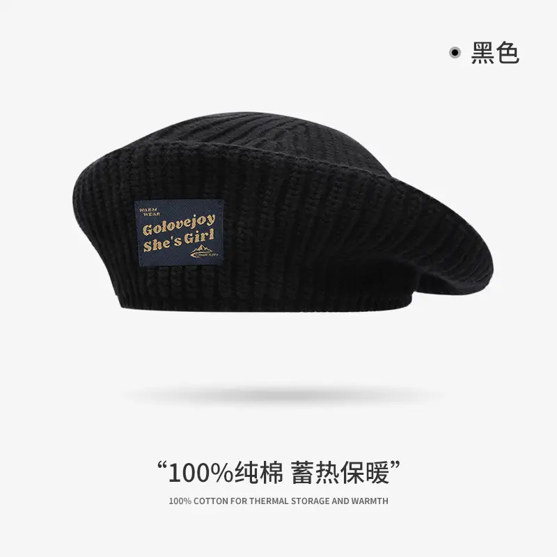Women's White Knitted Octagonal Beret Cap Winter Ear Protection - Image 12