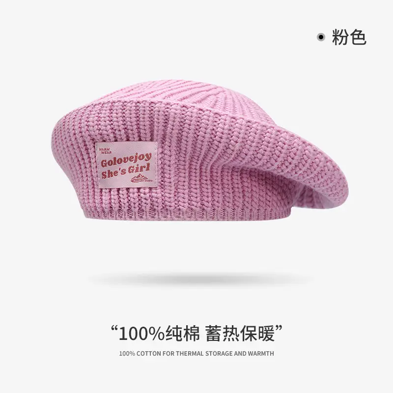 Women's White Knitted Octagonal Beret Cap Winter Ear Protection - Image 14