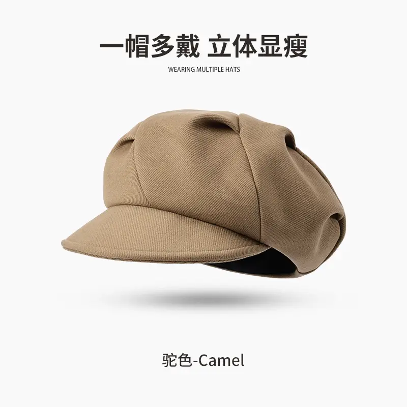 Women's White Knitted Octagonal Beret Cap Winter Ear Protection - Image 2