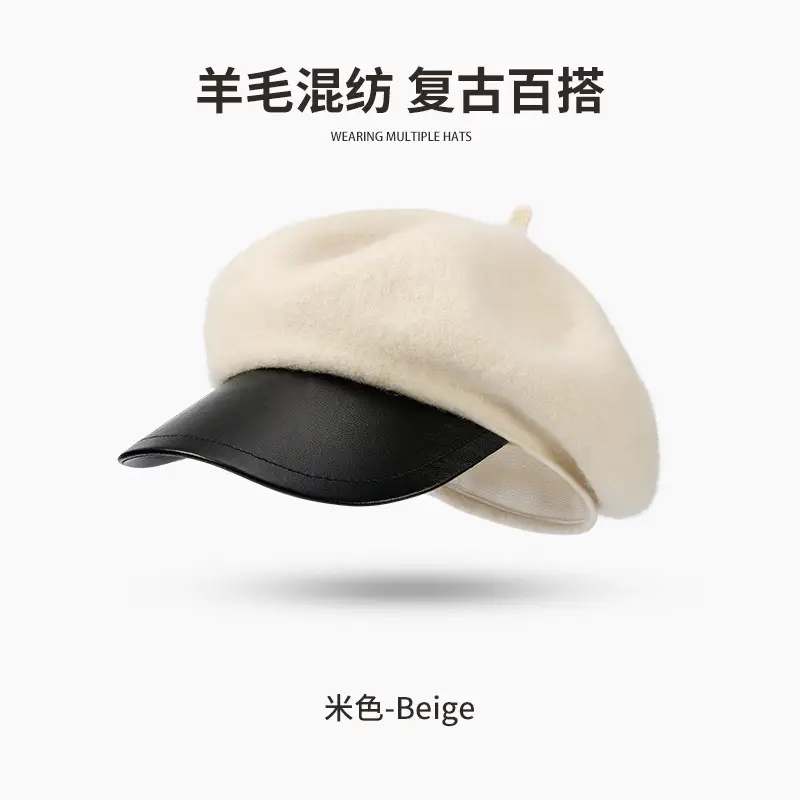 Women's White Knitted Octagonal Beret Cap Winter Ear Protection - Image 4