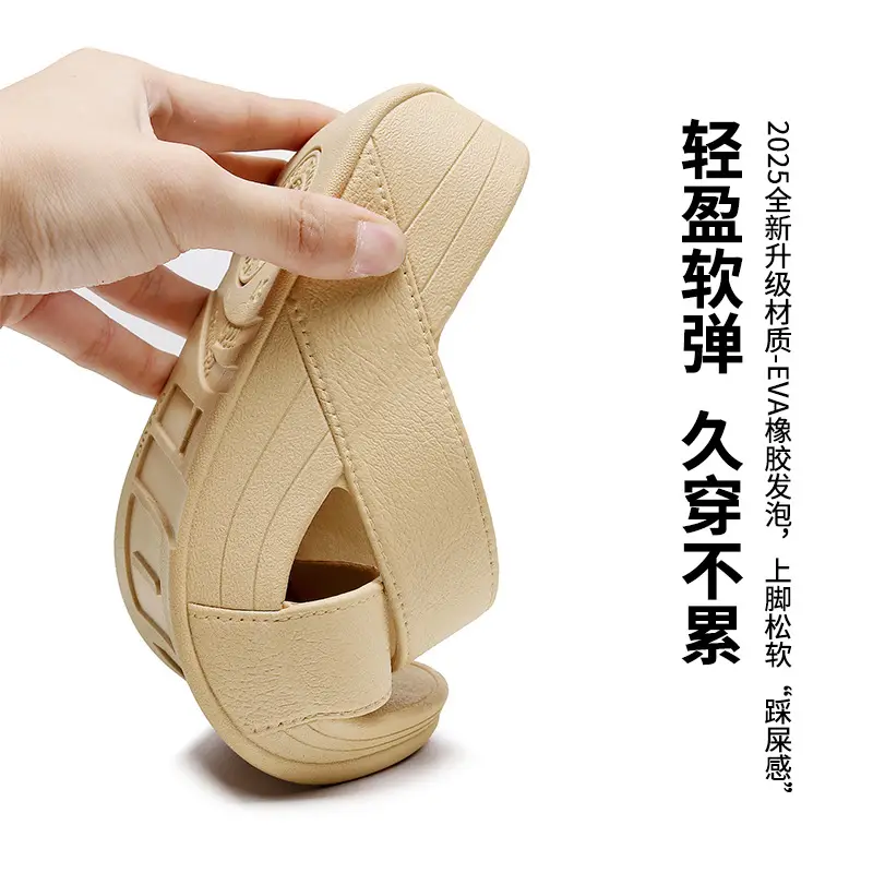 Women Pink Wedge Slippers 2023 Summer Waterproof