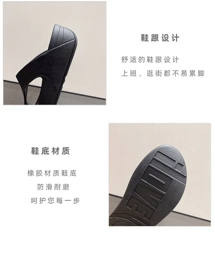 Women Pink Wedge Slippers 2023 Summer Waterproof — feature 5
