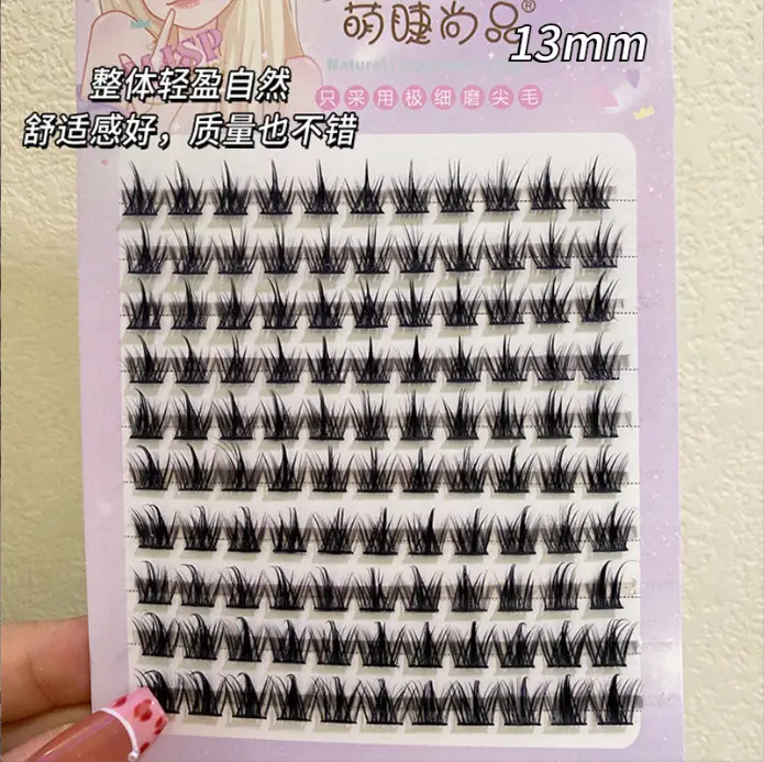 Transparent Ciliary Shangpin False Eyelashes Set