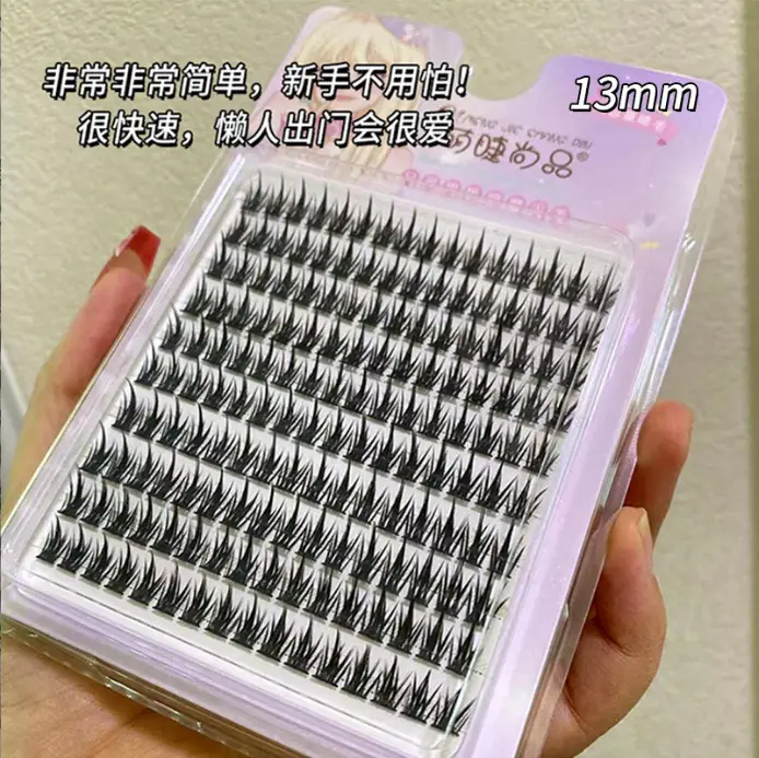Transparent Ciliary Shangpin False Eyelashes Set