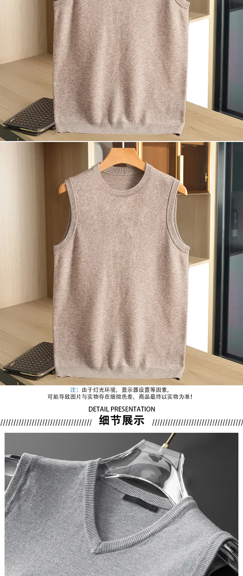 Men V-Neck Sleeveless Vest Gray Solid — feature 10