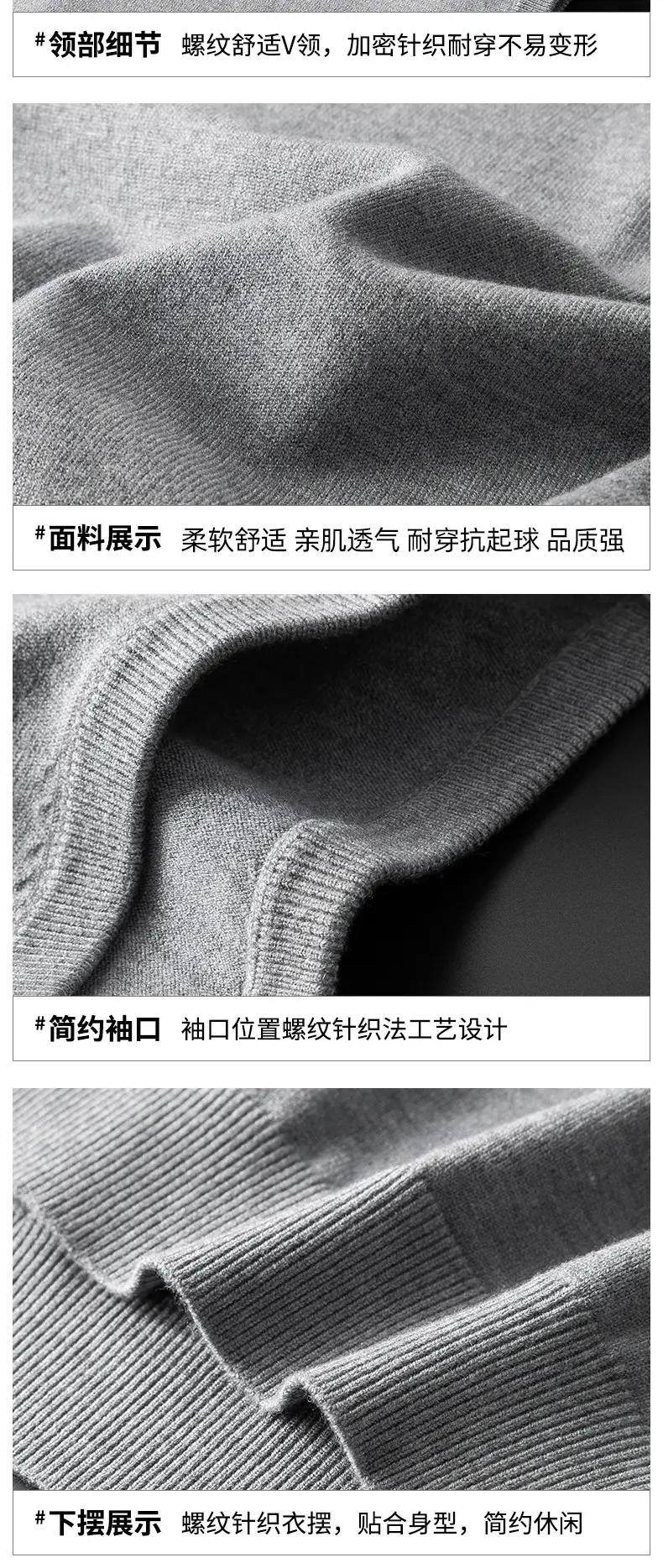 Men V-Neck Sleeveless Vest Gray Solid — feature 11