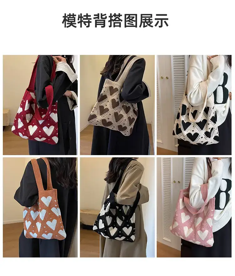 Women's Pink Heart Wool Knitted Shoulder Tote Bag — feature 7